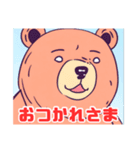 bare bear bear（個別スタンプ：1）