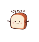 BreadInside（個別スタンプ：8）