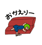 しーちゃんだらけた休日（個別スタンプ：2）