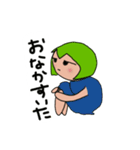 しーちゃんだらけた休日（個別スタンプ：14）