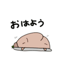 しーちゃんだらけた休日（個別スタンプ：24）