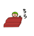 しーちゃんだらけた休日（個別スタンプ：36）