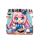 Saraちゃんスタンプ6（個別スタンプ：16）