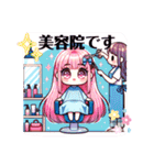 Saraちゃんスタンプ6（個別スタンプ：18）