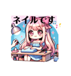 Saraちゃんスタンプ6（個別スタンプ：19）