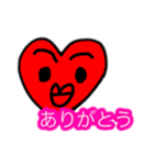 かわいいキュートなハートのスタンプ（個別スタンプ：8）