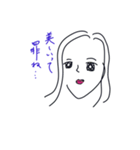 さわやかなおねえさん（個別スタンプ：5）
