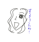 さわやかなおねえさん（個別スタンプ：7）