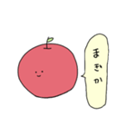 日常使いりんご（個別スタンプ：2）