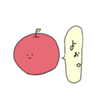 日常使いりんご（個別スタンプ：5）