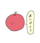 日常使いりんご（個別スタンプ：11）