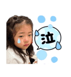 プリンセスあこりん（個別スタンプ：14）