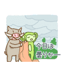 干支の動物8（個別スタンプ：6）