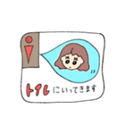 ラララ ごちゃまぜ（個別スタンプ：4）