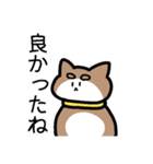 はちーず（個別スタンプ：8）