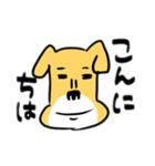 犬の次郎。（個別スタンプ：2）