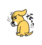 犬の次郎。（個別スタンプ：14）