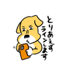 犬の次郎。（個別スタンプ：24）