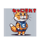 にゃん語の猫さん（個別スタンプ：5）