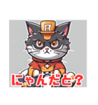 にゃん語の猫さん（個別スタンプ：6）