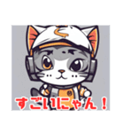 にゃん語の猫さん（個別スタンプ：9）