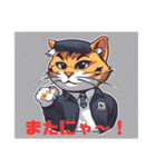 にゃん語の猫さん（個別スタンプ：11）