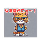 にゃん語の猫さん（個別スタンプ：15）