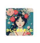 椿美人（個別スタンプ：3）