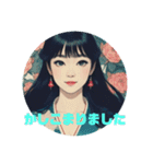 椿美人（個別スタンプ：4）