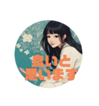 椿美人（個別スタンプ：9）