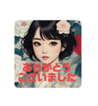 椿美人（個別スタンプ：13）