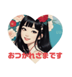椿美人（個別スタンプ：17）