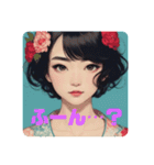 椿美人（個別スタンプ：23）