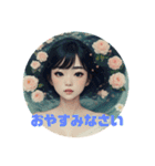 椿美人（個別スタンプ：24）