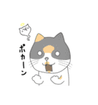 猫、始めました。（個別スタンプ：7）