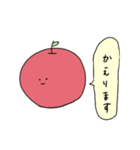 日常使いりんご2（個別スタンプ：3）