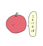 日常使いりんご2（個別スタンプ：6）