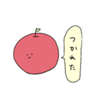 日常使いりんご2（個別スタンプ：7）