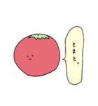 日常使いりんご2（個別スタンプ：15）