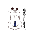 きりん(仮):4（個別スタンプ：9）