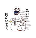 きりん(仮):4（個別スタンプ：26）