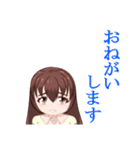 お絵描き無職ちゃんの日常（個別スタンプ：13）