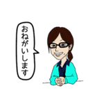 ご縁か～ど Vol.1（個別スタンプ：4）