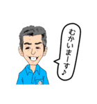 ご縁か～ど Vol.1（個別スタンプ：7）