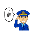 ご縁か～ど Vol.1（個別スタンプ：10）