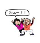 ご縁か～ど Vol.1（個別スタンプ：15）