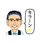 ご縁か～ど Vol.1（個別スタンプ：16）