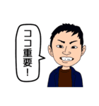 ご縁か～ど Vol.2（個別スタンプ：13）