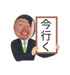 お前に一言物申す4（個別スタンプ：2）