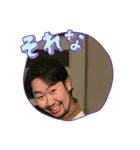 お前に一言物申す4（個別スタンプ：3）
